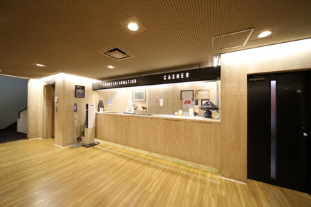 Saga Grace Hotel, Kyoto, Japan