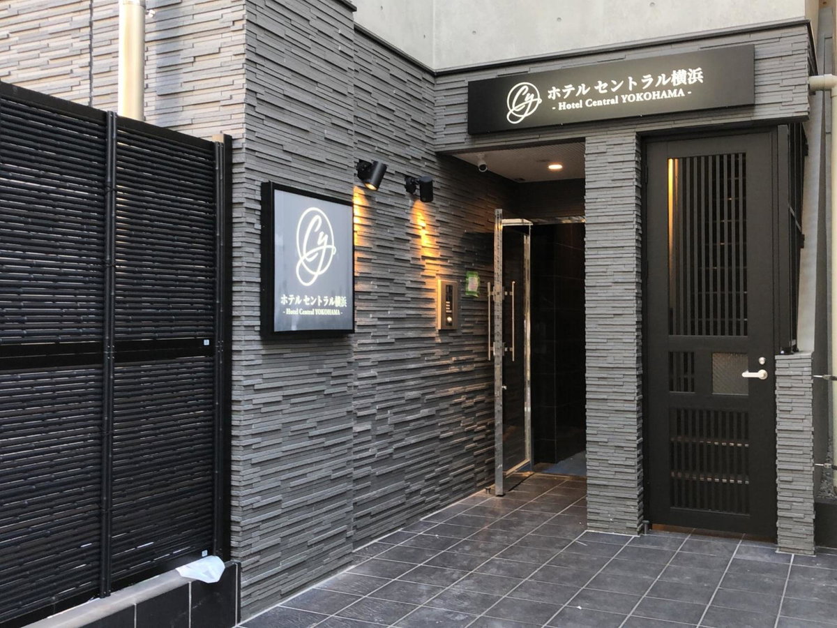 Hotel Central Yokohama, Japan