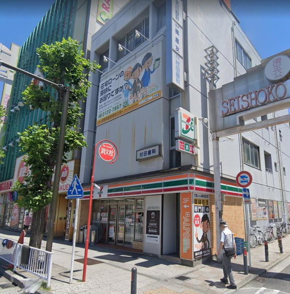 Hotel Central Yokohama, Yokohama, Japan