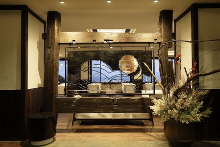 Hotel Isaba, Numazu, Japan