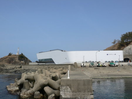 Hotel Yaotome, Tsuruoka, Japan