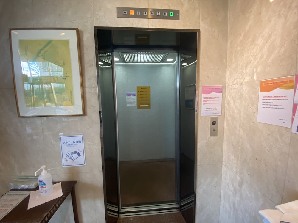 Inuyama City Hotel, Japan