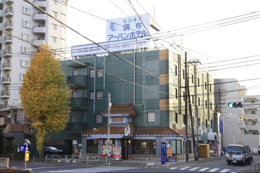 Chofu Urban Hotel, Chofu, Japan