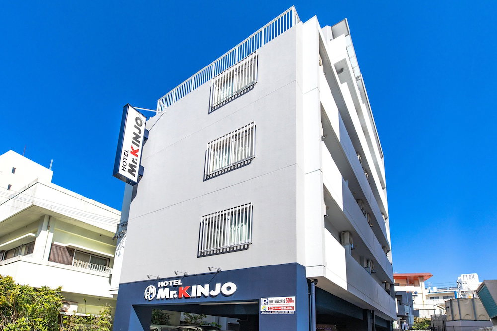 Mr.KINJO in MATSUO, Japan