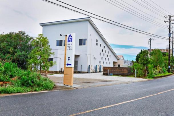 Chikura Tsunagu Hotel, Japan