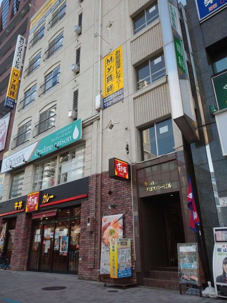 Hotel · K-icon Hotels Ikeshita, Nagoya