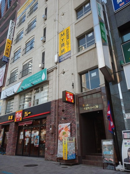 K-icon Hotels Ikeshita, Nagoya, Japan