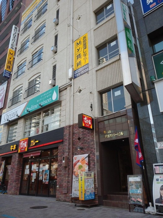 K-icon Hotels Ikeshita, Nagoya, Japan