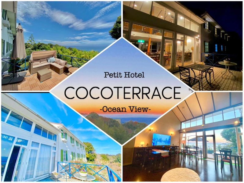 COCO TERRACE -Ocean View-, Ito, Japan
