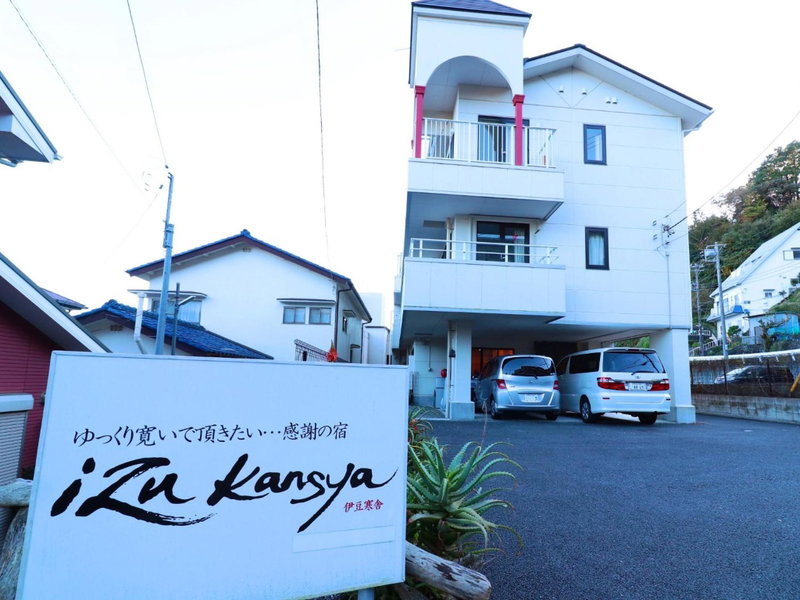 Izu Kansya, Atami, Japan