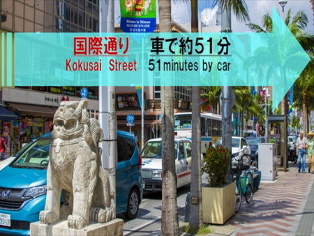 HOTEL 紅-bin-, Okinawa City, Japan