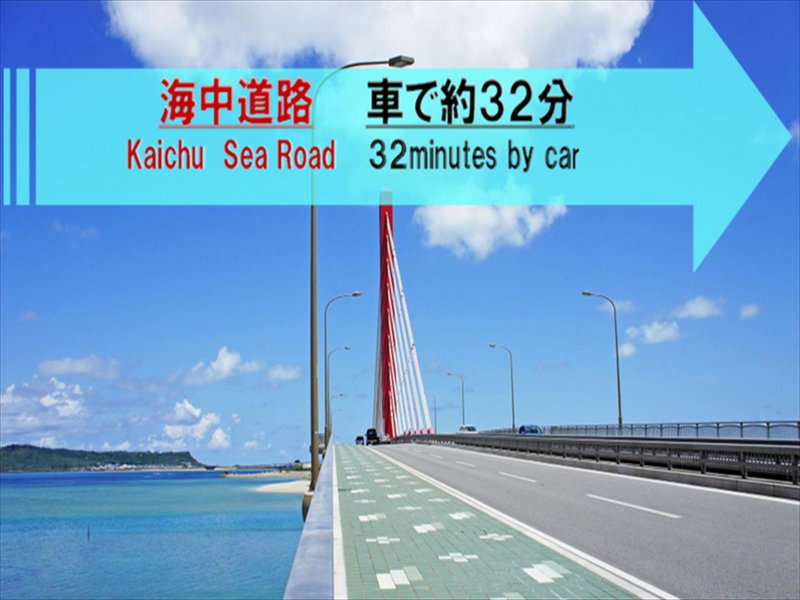 HOTEL 紅-bin-, Okinawa City, Japan