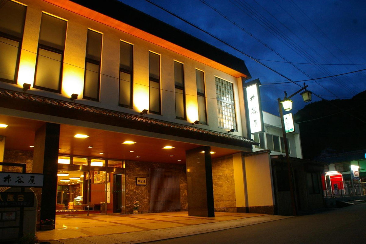 Itaniya, Japan