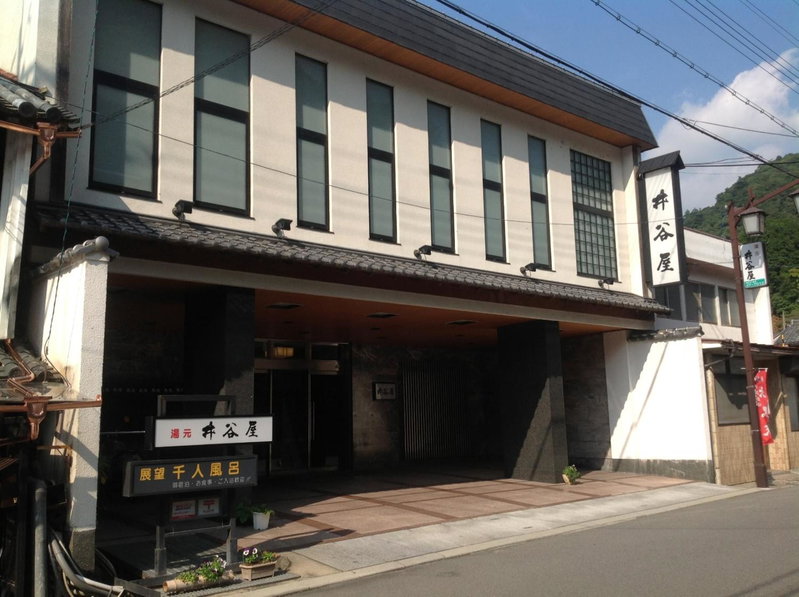 Itaniya, Sakurai, Japan