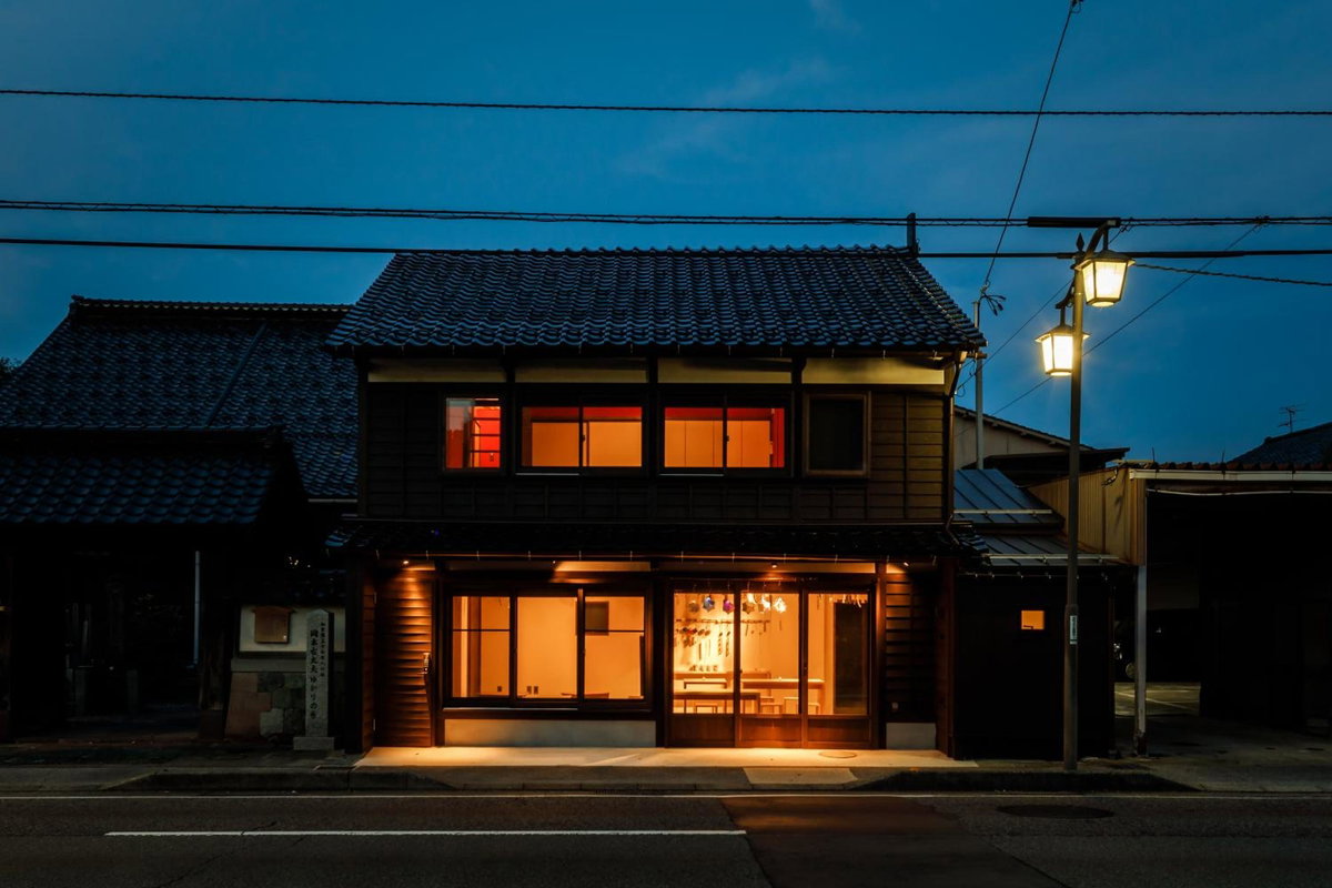 Teramachiya Wind Bell Temple Guest House, Japan
