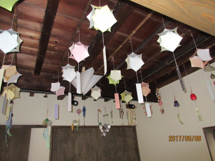 Teramachiya Wind Bell Temple Guest House, Kanazawa, Japan