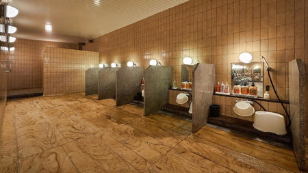 Diamond Arima Onsen Society, Kobe, Japan