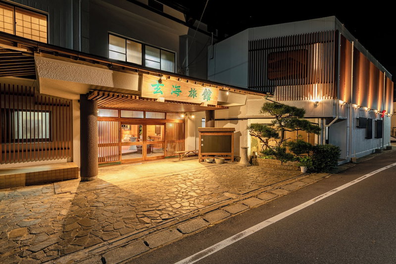 genkairyokan, Munakata, Japan