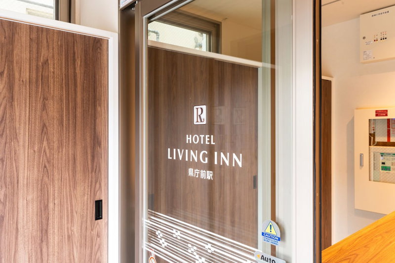 Hotel Living Inn Kenchoumaeeki, Naha, Japan