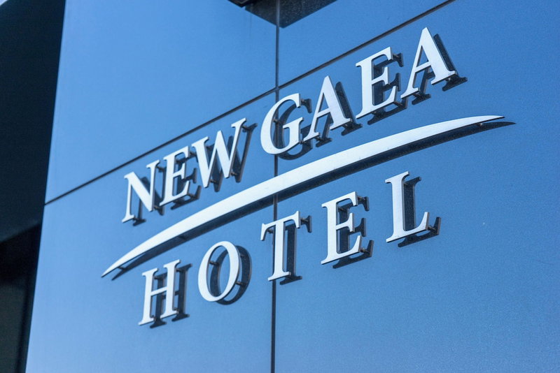 Hotel New Gaea Kamigofuku, Fukuoka, Japan