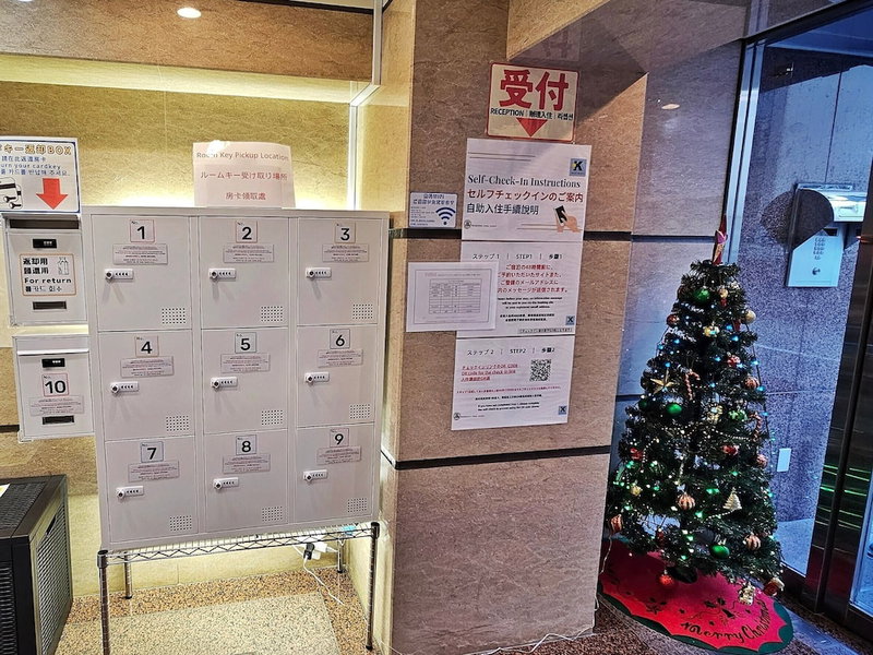 K Hotel Namba, Osaka, Japan