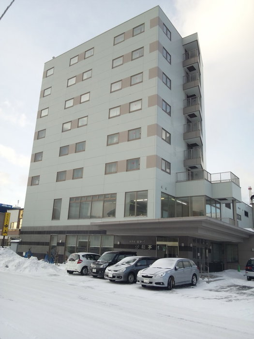 Hotel Okabe Shiosaitei, Wakkanai, Japan