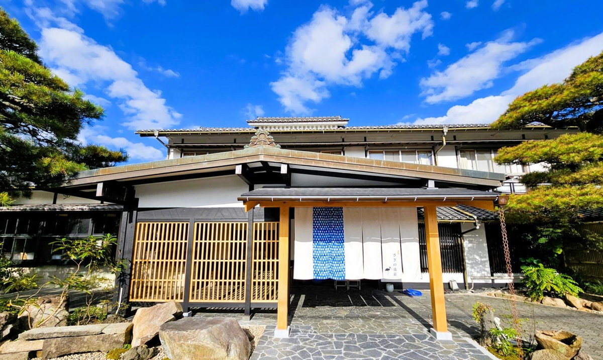 Saginoyusou, Japan