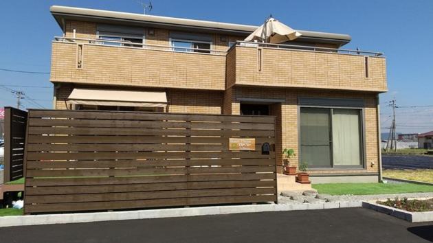 Guest House Mulberry - Vacation STAY 9580, Kirishima, Japan