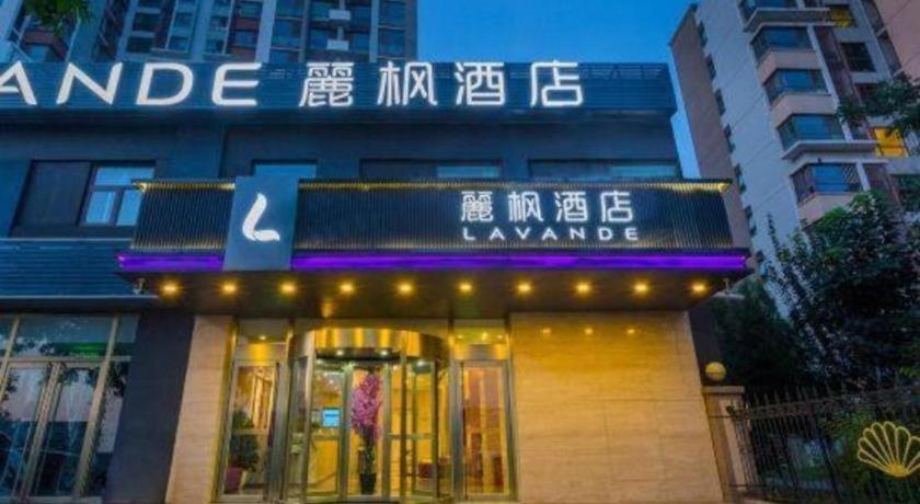 Hotel · Lavande Hotel·Beijing Capital Airport Xiedao, Beijing