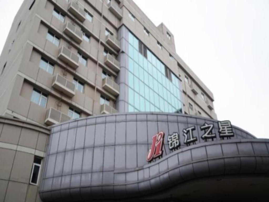 Magnotel Ningbo Tianyi Plaza Railway Station, China