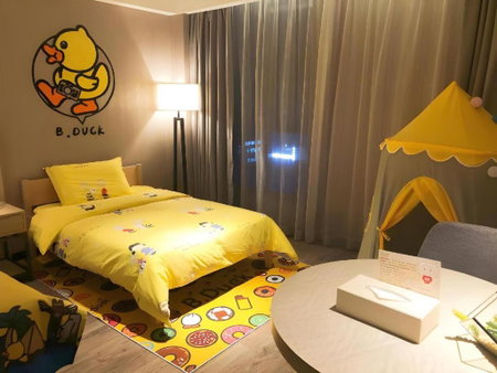 Echarm Hotel Enshi Cultural Center Xintiandi, Enshi, China