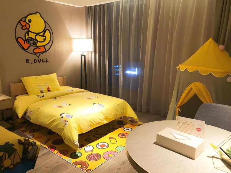 Echarm Hotel Enshi Cultural Center Xintiandi, Enshi, China