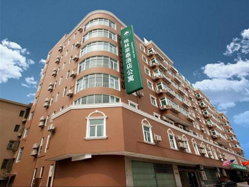 GreenTree Inn Suites HongQiao Airport Branch, Shanghai, China