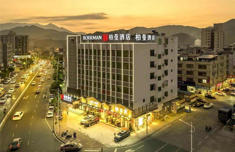 Borrman Hotel Heyuan Wanlvhu Railway Station, Heyuan, China