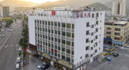 Borrman Hotel Heyuan Wanlvhu Railway Station, Heyuan, China