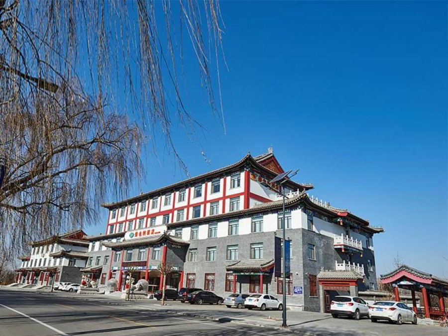 Vienna Hotel Shandong Qufu Sankong Landscape, Qufu, China