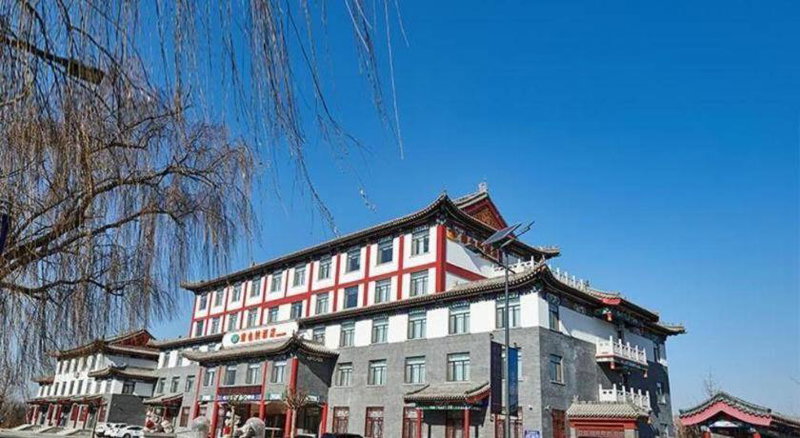 Vienna Hotel Shandong Qufu Sankong Landscape, Qufu, China