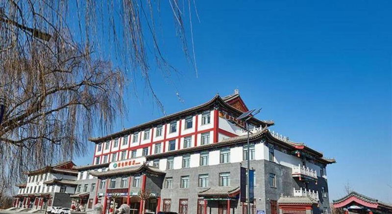 Vienna Hotel Shandong Qufu Sankong Landscape, Qufu, China