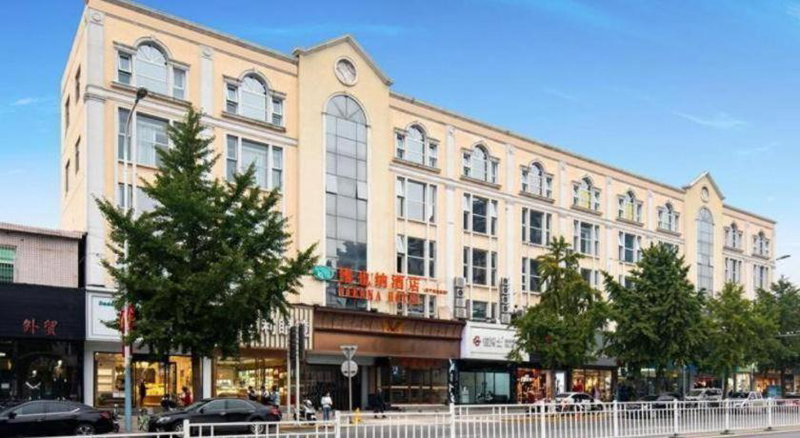 Vienna Hotel Beijing Changping Metro Station, Changping, China
