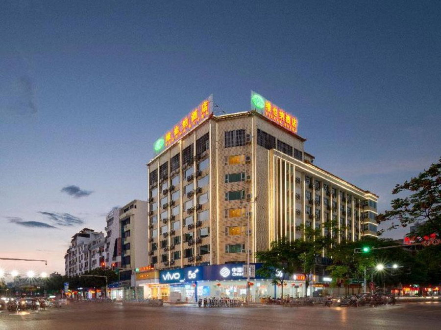 Vienna Hotel Guangxi Hezhou Guposhan Suifeng, Hezhou, China
