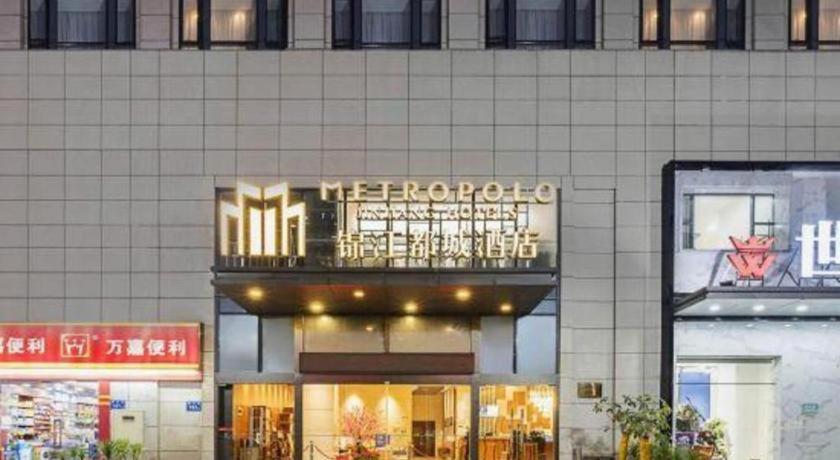 Metropolo Hotel Financial Street Wanda Plaza, China