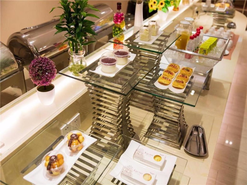 Metropolo Hotel Financial Street Wanda Plaza, Fuzhou, China