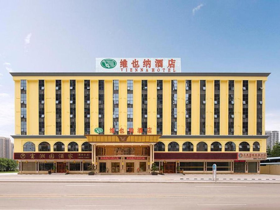 Vienna Hotel Guangdong Huizhou Dayawan Wanda, Huizhou, China