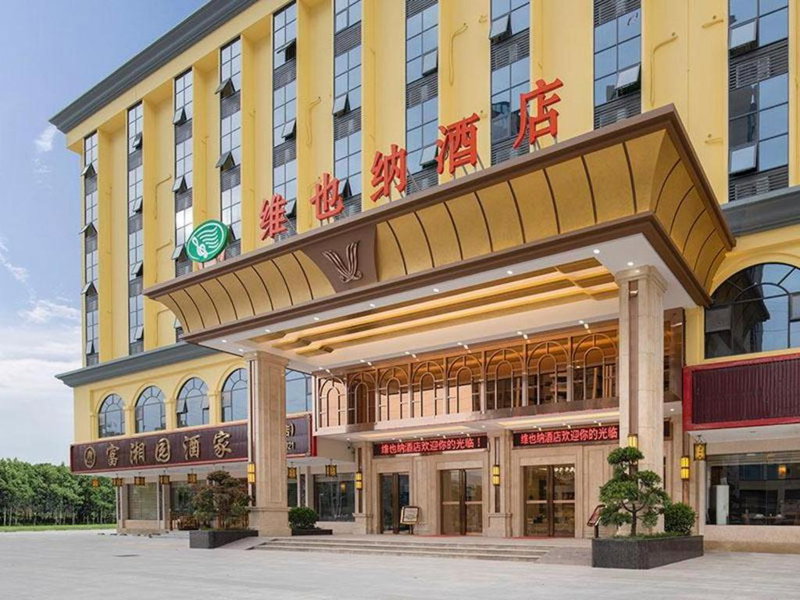 Vienna Hotel Guangdong Huizhou Dayawan Wanda, Huizhou, China