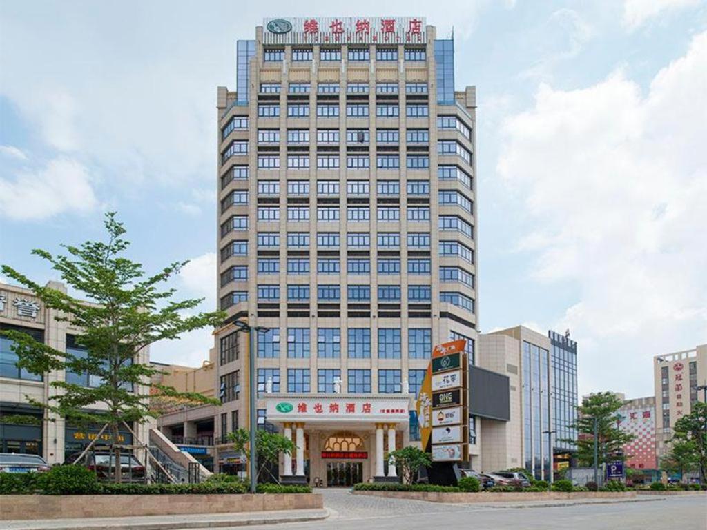 Vienna Hotel Guangdong Zhongshan Ancient Town Haizhou, China