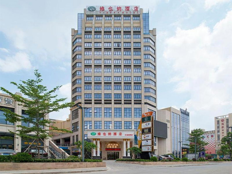 Vienna Hotel Guangdong Zhongshan Ancient Town Haizhou, Zhongshan, China