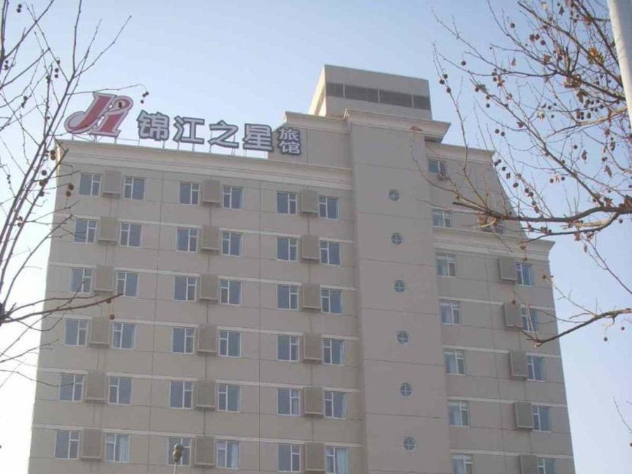 Jinjiang Inn Weifang Taihuacheng Dongfeng West Street, Weifang, China