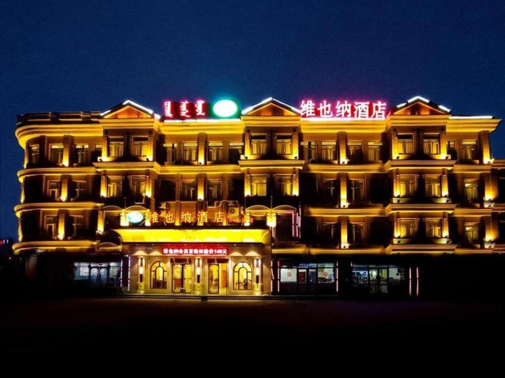 Vienna Hotel Inner Mongolia Tongliao Development Zone, China