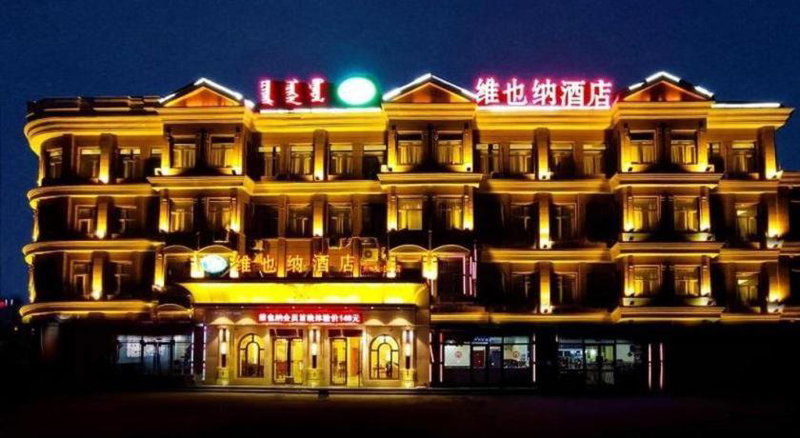 Vienna Hotel Inner Mongolia Tongliao Development Zone, Tongliao, China