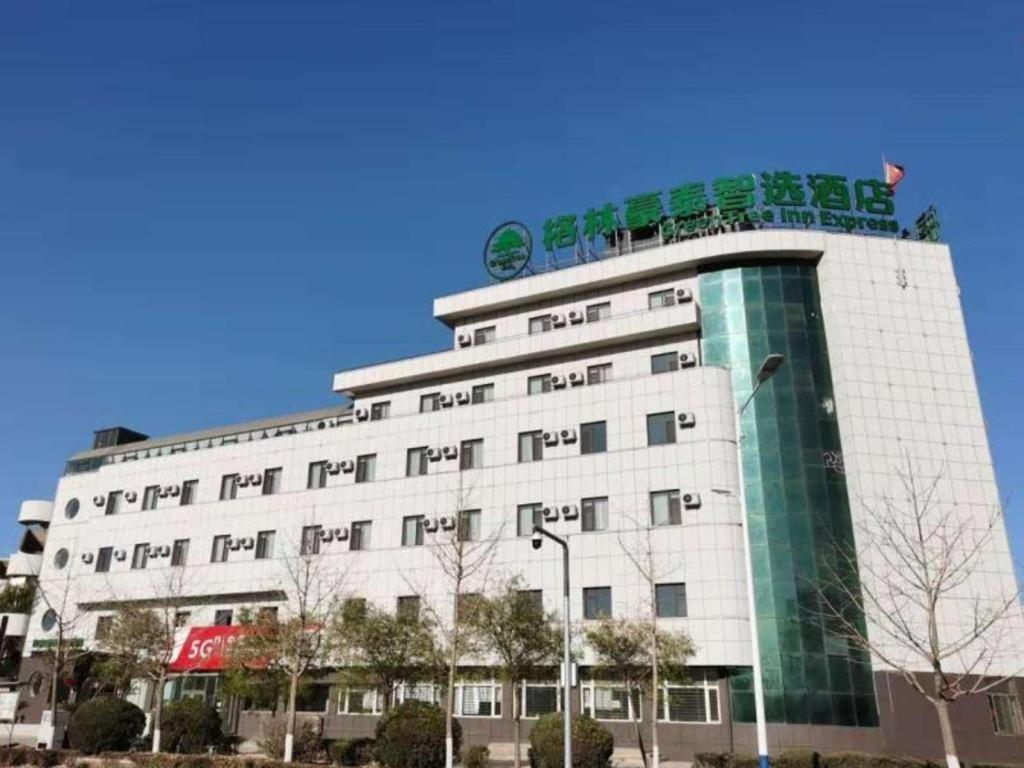 GreenTree Inn Express Liaoning Jinzhou Bijia Mountain, China